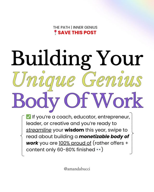 Are you ready to take things up a notch this year and finally take all of the cool, creative, smart, helpful stuff in your brain and turn it into highly valuable, monetizable assets this year?

Or…take the stuff you’ve already built from 60-80%, to 100%?

Swipe to read the most important pieces of that puzzle required for your commitment + creation of the magic inside of you.